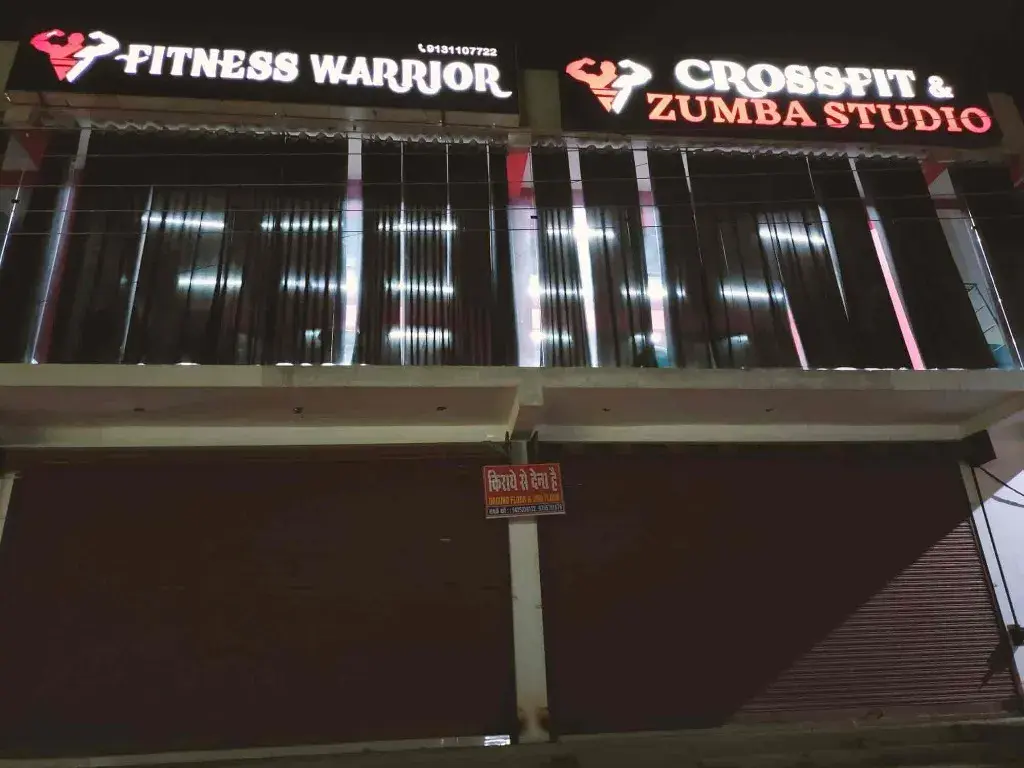 Fitness Warrior Gym Location